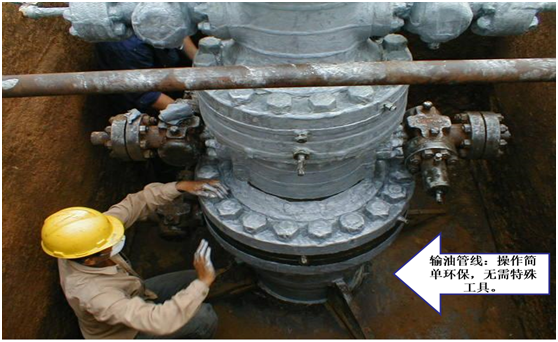 1593580220522090.png 圖片7.png